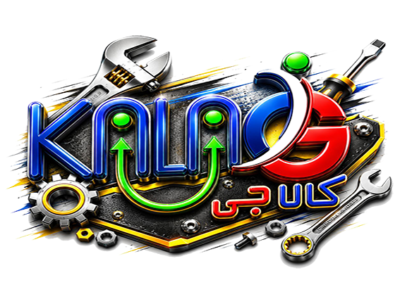پیشنهاد  کالاجی