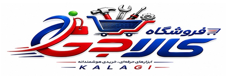 فروشگاه کالاجی