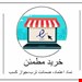  https://rubika.ir/kalagi_1