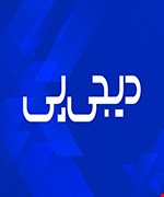  نشان فعالیت در بخش های مختلف نشان اعتبار ابزار کالاجی است.