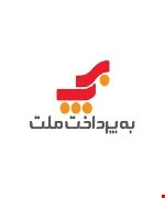 نشان فعالیت در بخش های مختلف نشان اعتبار ابزار کالاجی است.