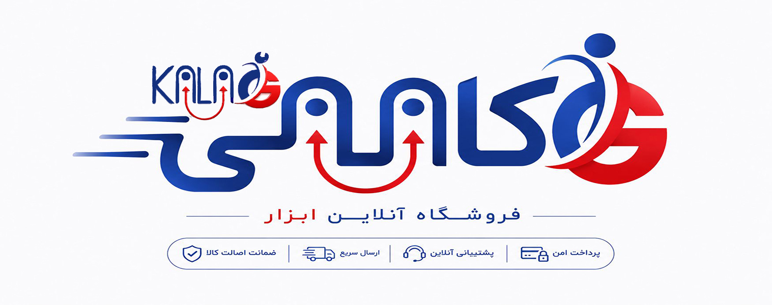دانلود رایگان نرم افزار فاکتور